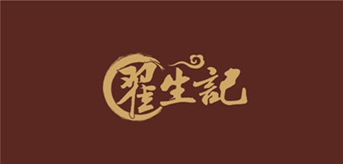香锅,瓦罐小吃,瓦罐营养快餐天津市沸百味餐饮管理注册资本